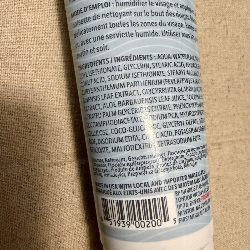 FIRST AID BEAUTY Pure Skin Face Cleanser - Gentle Hydrating Cleanser 5oz NEW - Picture 8 of 8